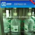 Zhangjiagang Automatic 5 Liter Bottle filling machine